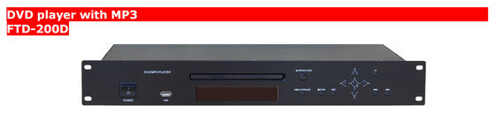 سیستم آدرس عمومی دی وی دی پلیر مجموعه کامل با پخش کننده Mp3 و USB