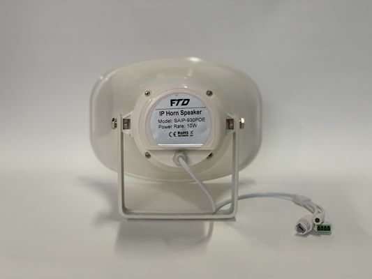 TCP/IP Network Outdoor PA Horn Speaker 30W POE Powered