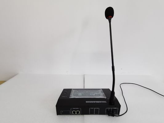 120 منطقه ظرفیت تخلیه صدا سیستم بی سیم Gooseneck صفحه لمسی میکروفون صفحه بندی از راه دور