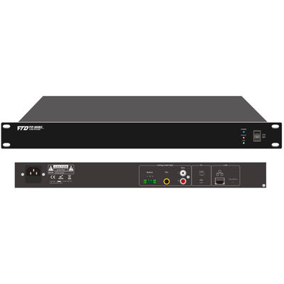 سیستم پخش صوتی IP با کیفیت CD استریو 16 بیتی و نرخ نمونه برداری 8K~48K