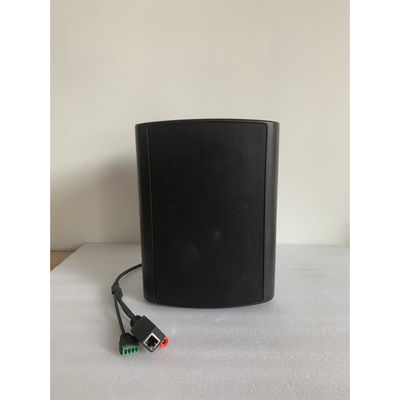 سیستم IP شبکه PA 85dB نسبت S/N فرمت صوتی 0.9kg