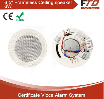 بلندگو سقفی PA 3 اینچی، 6w Fcs-204