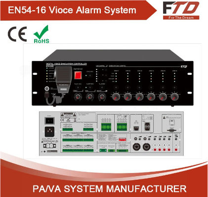 6 Zone Voice Evacuation Amplifier سیستم تخلیه دریایی