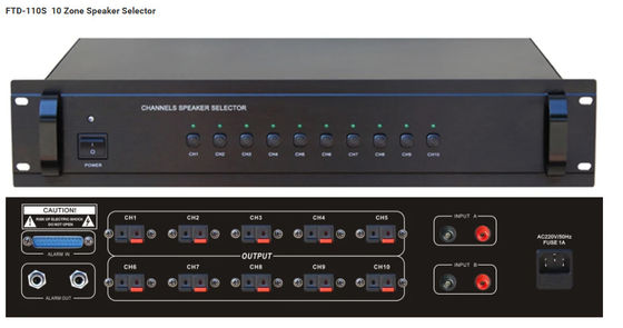 10 Zone Speaker Selector سیستم آدرس عمومی مجموعه کامل
