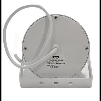 بلندگوهای FPJ-320A نصب سریع آلومینیومی سفید 4 PA