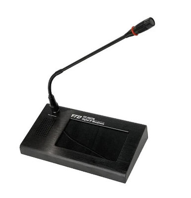 میکروفون از راه دور شبکه IP (صفحه نمایش لمسی)